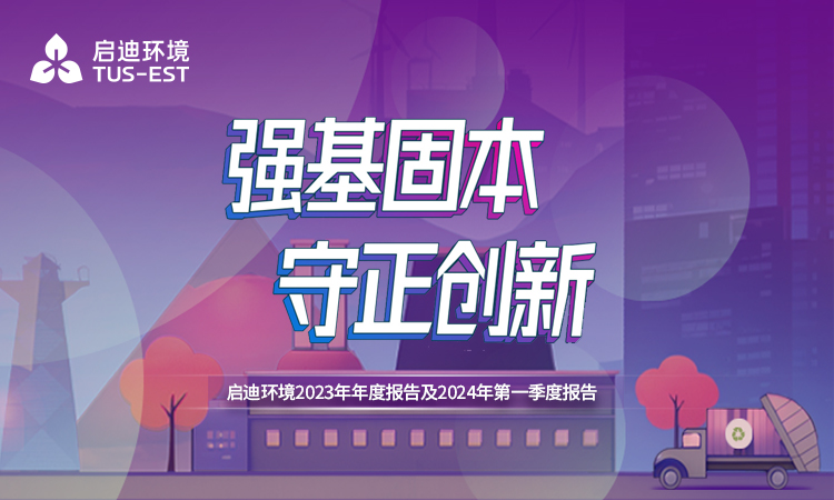 凯时·[中国]官方网站