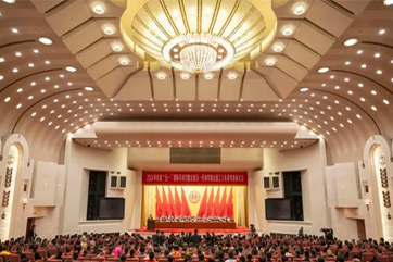 凯时·[中国]官方网站