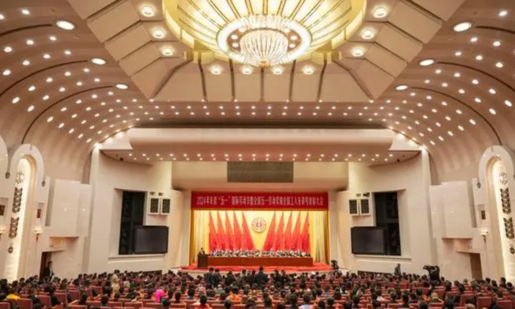 凯时·[中国]官方网站