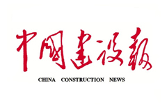 凯时·[中国]官方网站