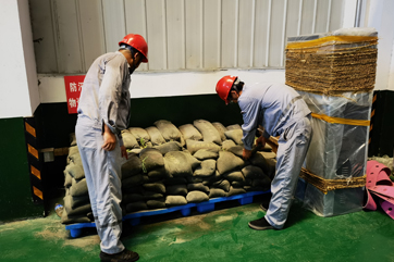 凯时·[中国]官方网站