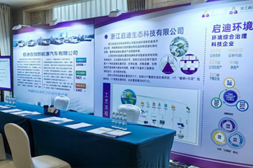 凯时·[中国]官方网站