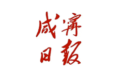 凯时·[中国]官方网站