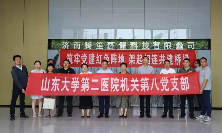 凯时·[中国]官方网站