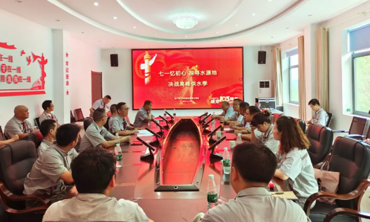 凯时·[中国]官方网站