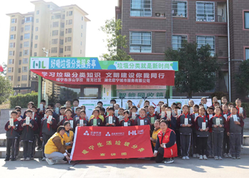 凯时·[中国]官方网站