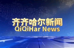 凯时·[中国]官方网站