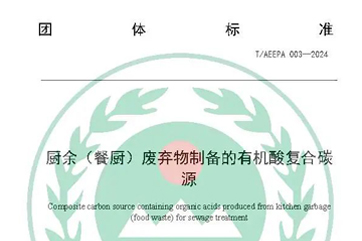 凯时·[中国]官方网站