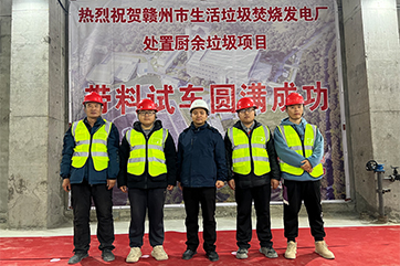 凯时·[中国]官方网站