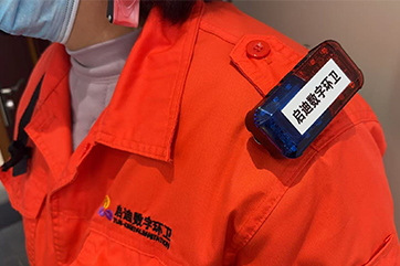 凯时·[中国]官方网站