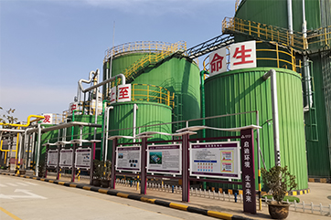 凯时·[中国]官方网站