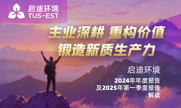 凯时·[中国]官方网站